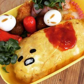 キャラ弁 ぐでたまオムライス